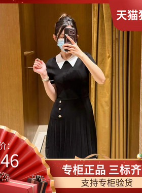 maSandeIOR2023春夏新款女装法式学院风修身针织连衣裙SFPRO02738