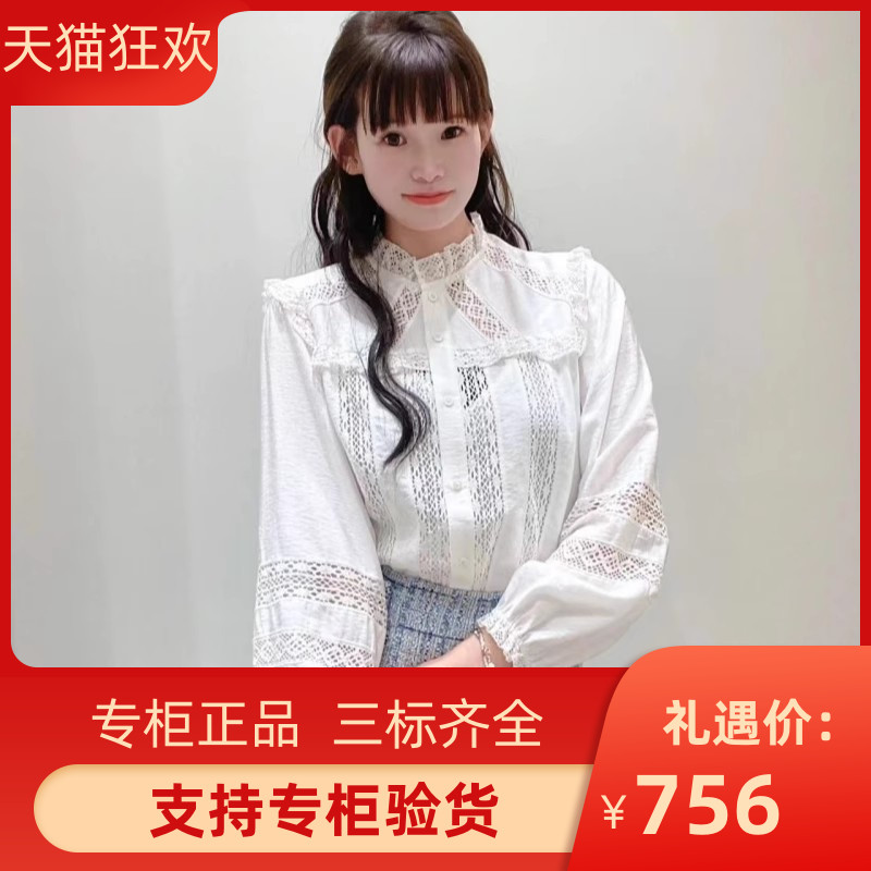 majemiss2023秋季新款女装法式
