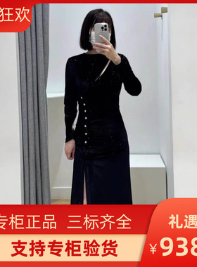 maSandeior2023新款女装法式天鹅绒斜开衩连衣裙SFPRO03337