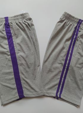 夏季薄款校服短裤浅灰色紫色杠校服裤子五分裤透气吸汗学生半截裤