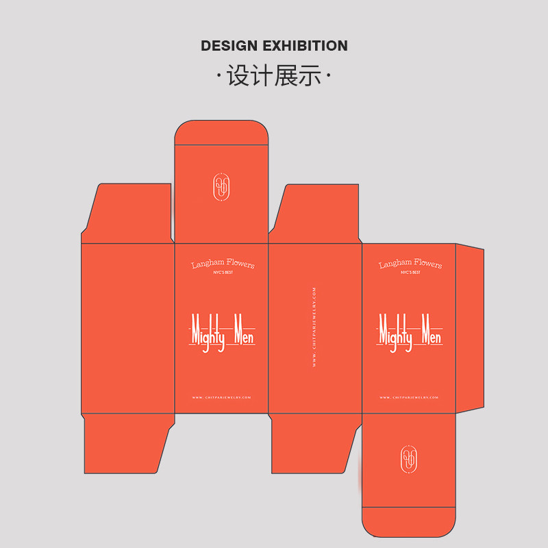 产品包装盒定制高档白卡盒化妆品面膜盒礼盒硬纸盒定做彩盒印logo