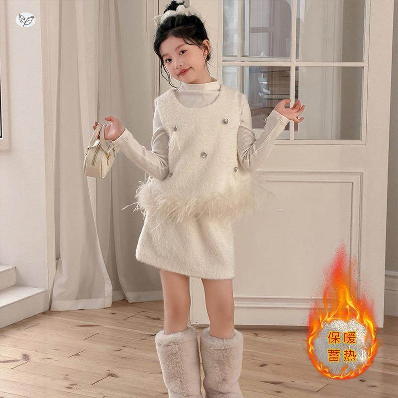 女童小香风套装225三年冬季新款毛边背心半身裙件套中大0童拜年服,童装/婴儿装/亲子装,儿童运动套装,淘宝优惠券,粉丝福利购,淘宝优惠卷