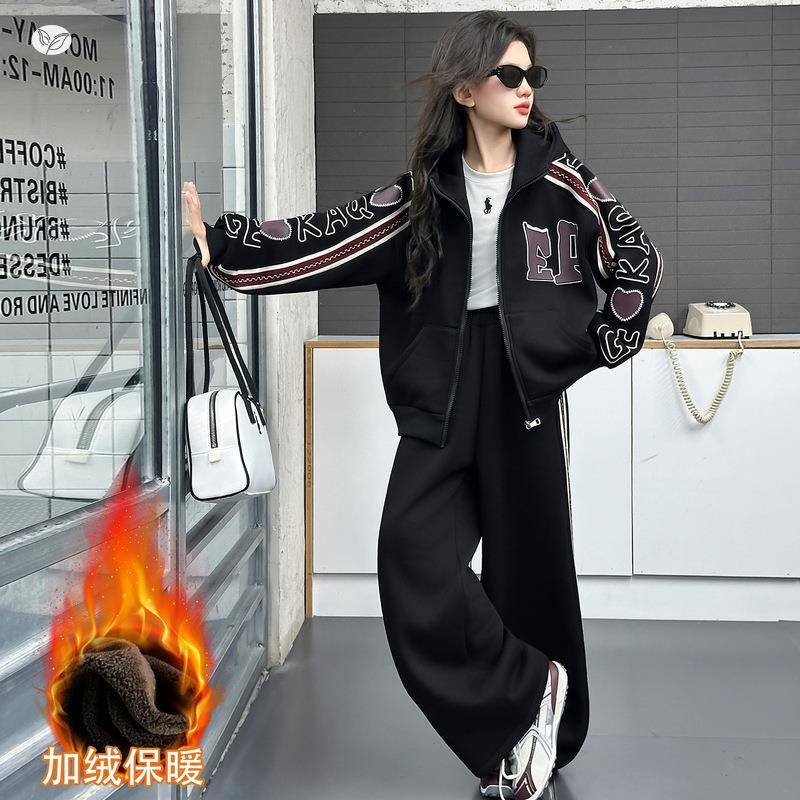 心加绒女童套装2025年秋冬新款连腿帽爱外套阔裤两件套中大童冬装