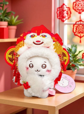 日本Airitoy新春吉伊麦当劳乌萨奇包挂件玩偶卡哇伊情人生日礼物