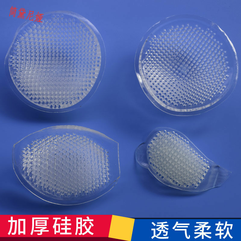 加厚硅胶胸垫聚拢增大丰胸背心游泳衣裹胸运动内衣文胸胸贴插片女