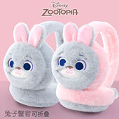 迪士尼儿童冬季 折叠耳罩女童耳捂疯狂动物城兔子朱迪折叠耳暖耳包