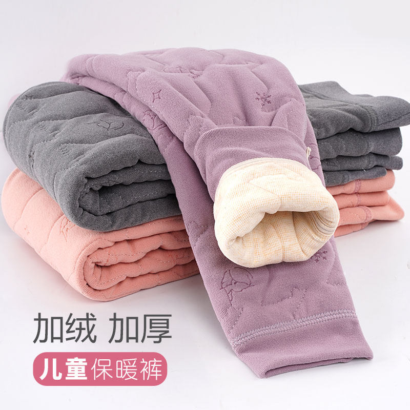 迪士尼儿童夹棉棉裤女童冬季保暖裤蚕丝小女孩居家裤加绒加厚裤子,童装/婴儿装/亲子装,保暖裤,淘宝优惠券,粉丝福利购,淘宝优惠卷