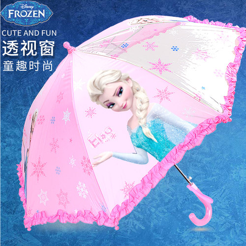 迪士尼女童冰雪公主儿童雨伞