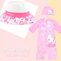 +10 Юань Покупка горшка+купальный костюм [солнцезащитный крем из солнечного крема]