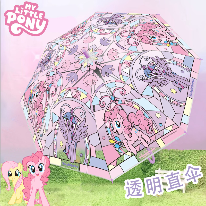 儿童雨伞女童透明长柄直伞