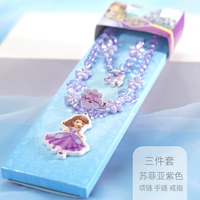 S002 София Пурпур