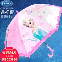 Дисней детские Зонтик на мальчика на девочку автоматическая Длинный зонтик -паук -человек лед для маленькой принцессы Студенческий детский сад ребенок
