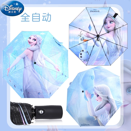 Дисней, детский автоматический зонтик, полностью автоматический