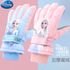 迪士尼儿童冬季 手套女童滑雪小女孩五指玩雪防风加绒加厚保暖防水