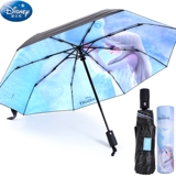 Дисней, детский автоматический зонтик, полностью автоматический