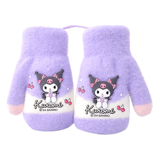 库洛米儿童手套连指挂绳女孩秋冬季保暖加绒全指手套幼儿园小宝宝