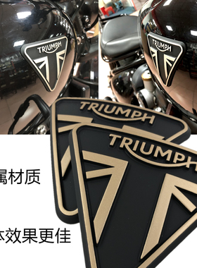 适用凯旋Speedmaster TFC摩托车改装油箱贴金属车标Bobber头盔贴