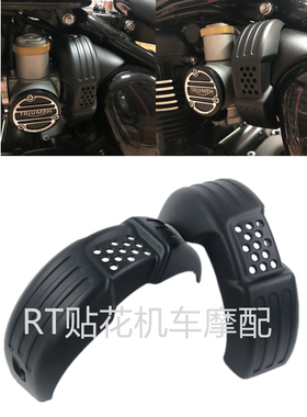 适用于凯旋摩托车BOBBER Speedmaster改装配件节流阀进气口装饰盖