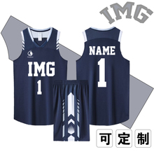 联赛球衣美式订制IMG1篮球服定制男球衣篮球五星高中生球队服背心