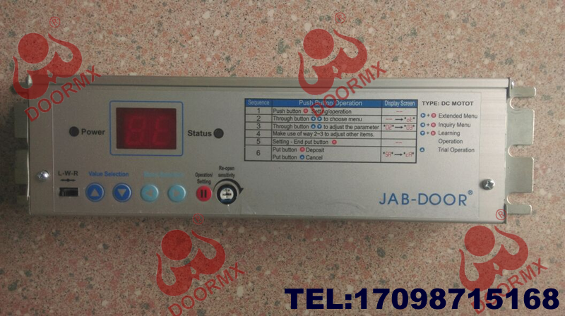 JAB-DOOR 自动门 JAB-DOOR 控制器  感应门控制器 办公楼自动门