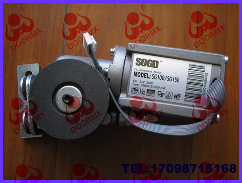 斯可顿SOGD自动门 SG100 SG150电机 马达 晶铁JNT自动门 玻璃移门