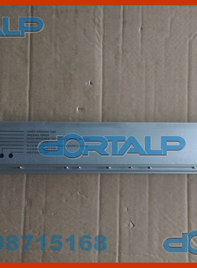 DG自动门控制器 德格电动感应门控制器 NSG751002玻璃感应门