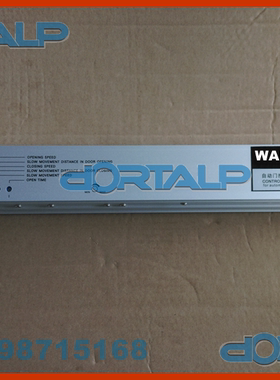 WALDI自动门控制器 WD-125A自动门控制装置 玻璃感应门控制器