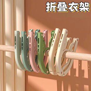 折叠衣架便携出差酒店新款旅行衣架一次性多功能学生宿舍晾晒