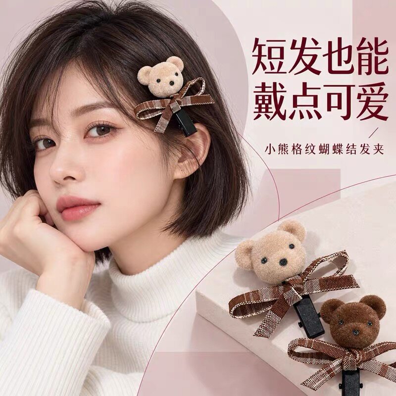 毛绒小熊发夹女蝴蝶结发饰头饰