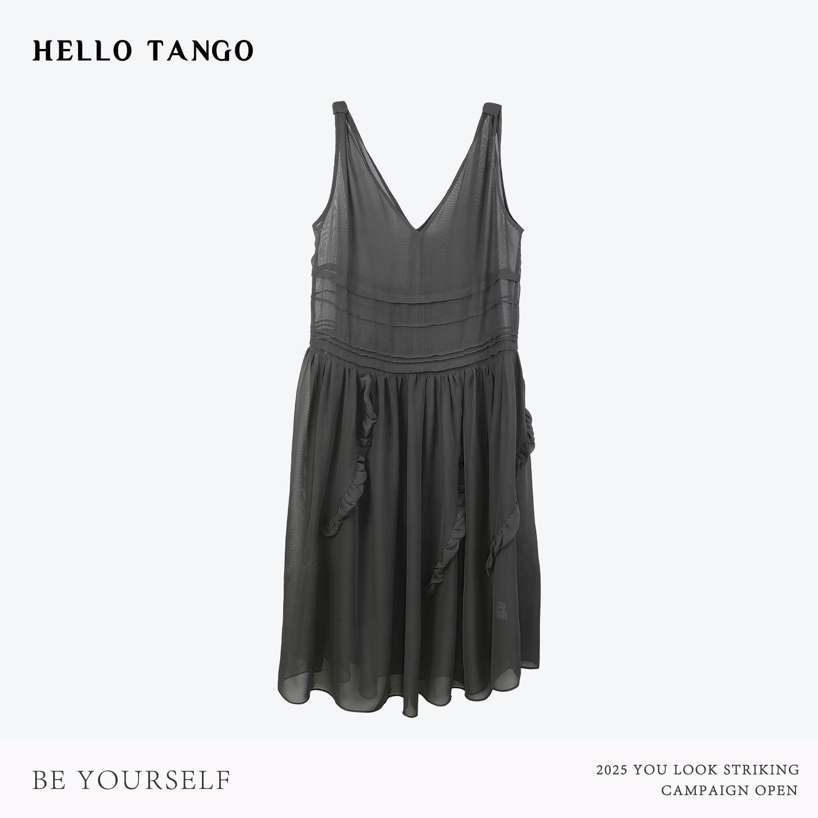 HELLOTANGO《半岛美术馆》秋冬法式气质荷叶边背带v领连衣裙25992
