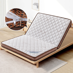 乐丝可对折拆洗榻榻米儿童偏硬折叠椰棕床垫沙发宝宝防水垫子定做