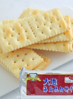 大地梳打饼干芝麻海盐味