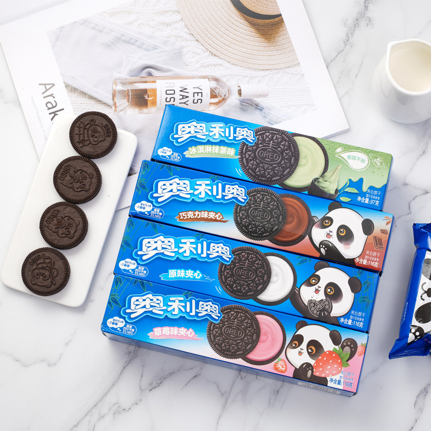 奥利奥夹心饼干97g4盒原味巧克力味抹茶草莓饼干烘焙原料休闲食品