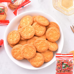 鸿达栗蓉饼500克代餐粗纤麦酥性饼红枣核桃味儿童饼干小包装零食