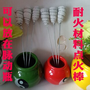 点火棒尚赫拔罐火棒拔火罐工具点火棒专用火把防烫手竹罐玻璃罐用