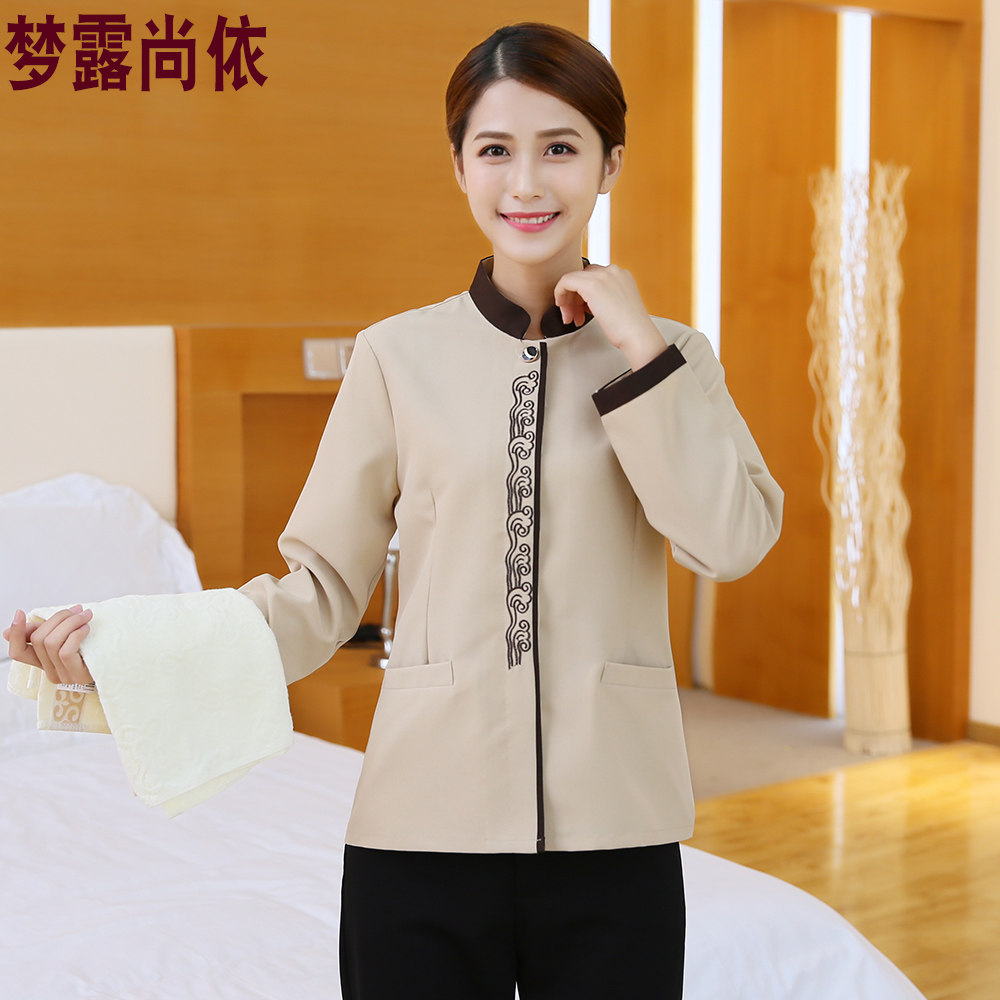 保洁员长袖工作服女酒店宾馆客房服务员制服物业阿姨清洁工PA套装