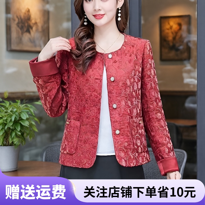 【商场同款】新中式国风短外套女春季红色提花圆领纽扣洋气