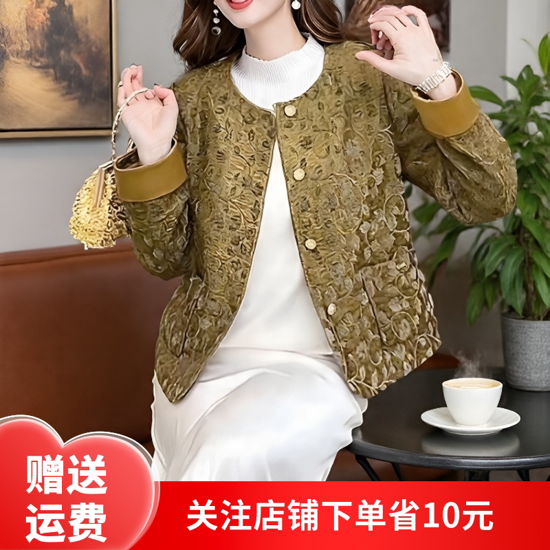 【商场同款】洋气圆领短外套女2026春季新款时尚修身单排扣提花