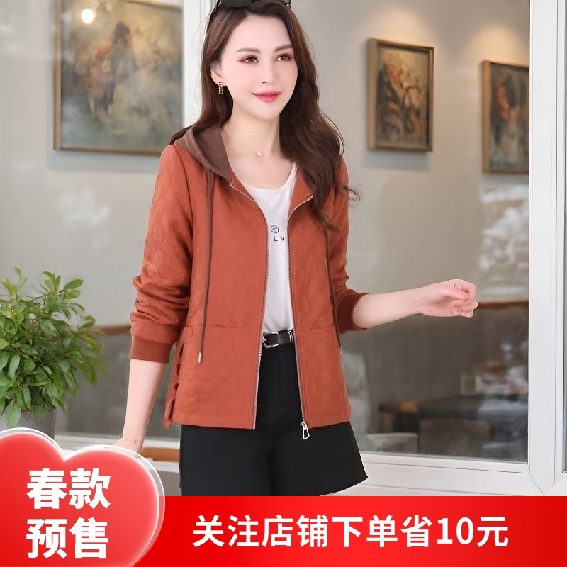 【商场同款】2026新款时尚连帽拉链短外套女洋气休闲夹克上衣