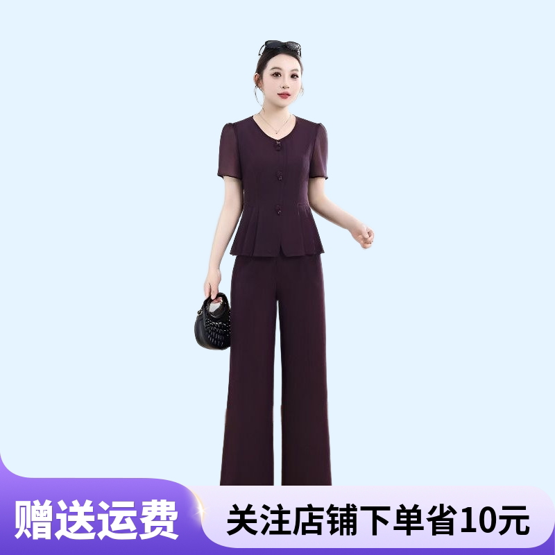 年轻妈妈2026夏装薄款中年女小衫直筒裤两件套气质显瘦减龄套装