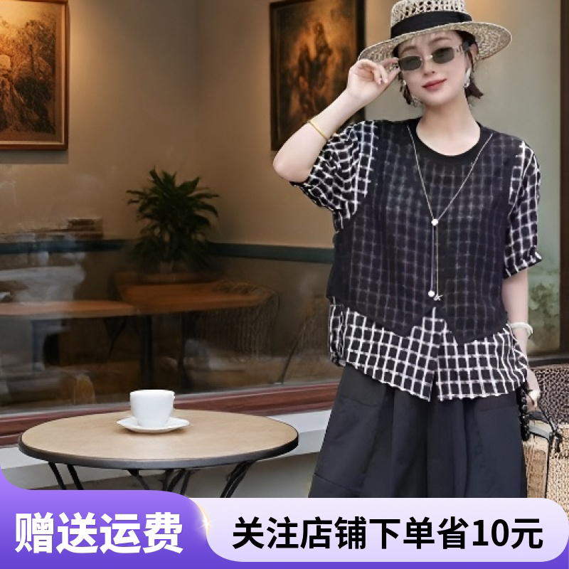 【专柜正品】格子衬衫假两件套装女夏装显瘦休闲叠穿大码穿搭时尚