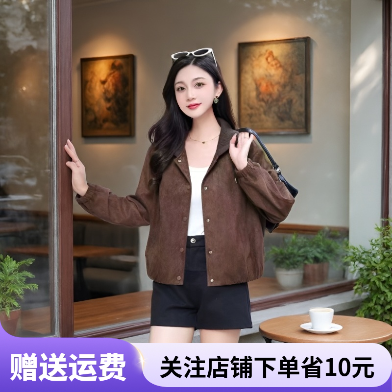 2026年轻妈妈韩版宽松短款外套女秋装翻领纽扣夹克棕色上衣短外套