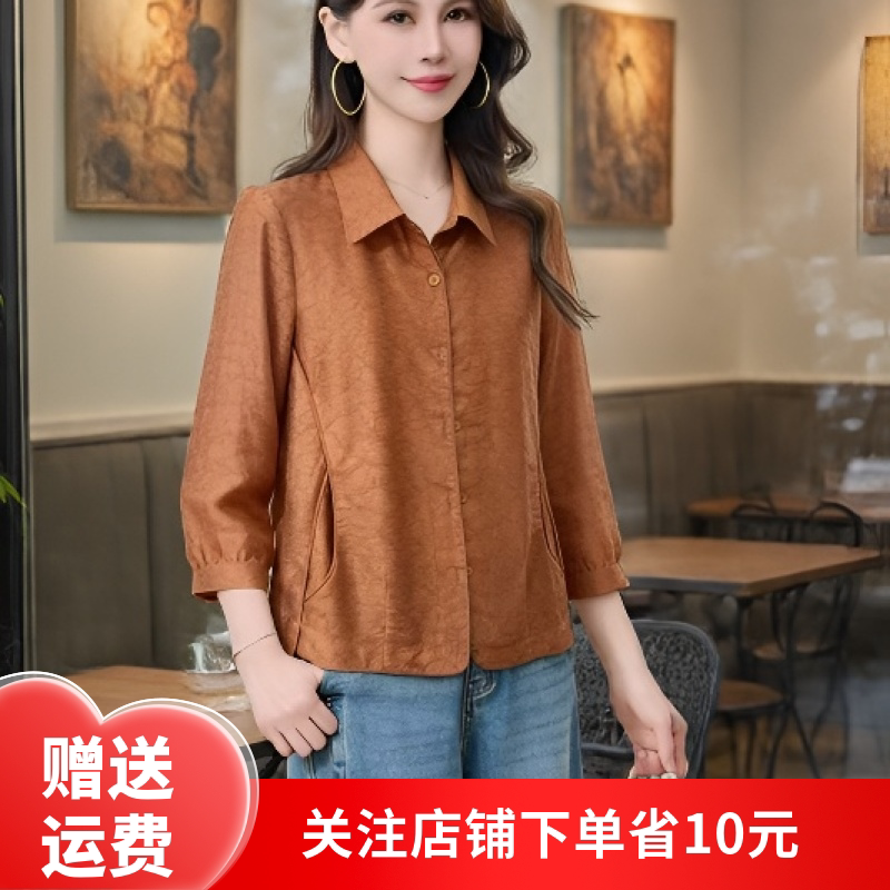 中老年妈妈装时尚休闲翻领衬衫女春季单排扣七分袖天丝减龄上衣