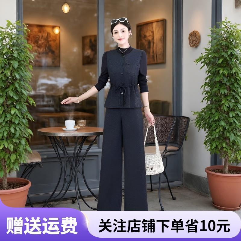 2026秋季时尚气质三件套装女抽绳收腰阔腿裤显瘦通勤职场穿搭