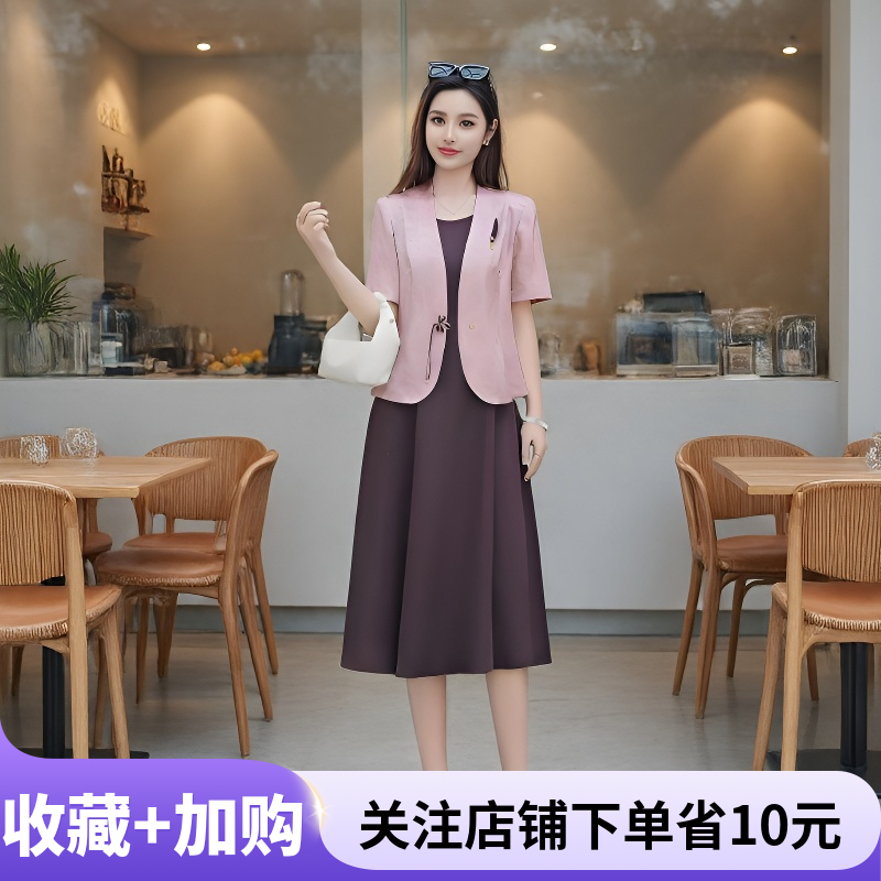 新中式风妈妈装西装短袖+背心连衣裙两件套女夏季时尚修身套装