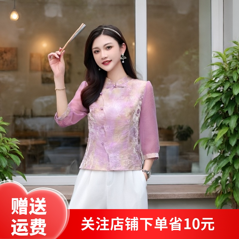 2026新中式风立领盘扣短外套中年女时尚气质优雅中式小衫秋装