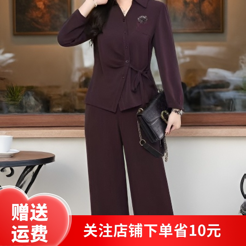 【商场同款】通勤风收腰系带衬衫阔腿裤两件套女春季新款时尚套装