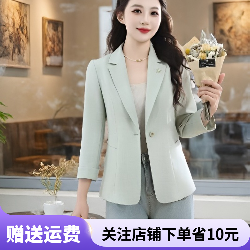 【商场同款】绿色西装外套女2026新款高级感职业气质轻熟简约风