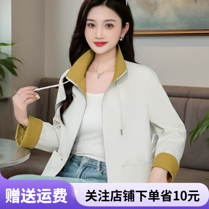 【正品•批发价】长袖休闲韩系翻领短外套女装拉链撞色2026款减龄
