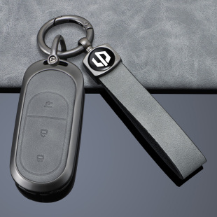 适用于26款 T03扣C11C16C10C01B10B01钥匙包保护壳 零跑钥匙套25款